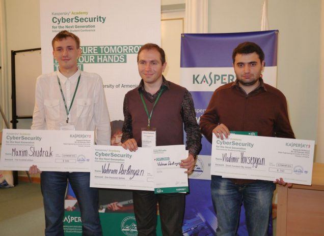 Победители CyberSecurity for the Next Generation CIS