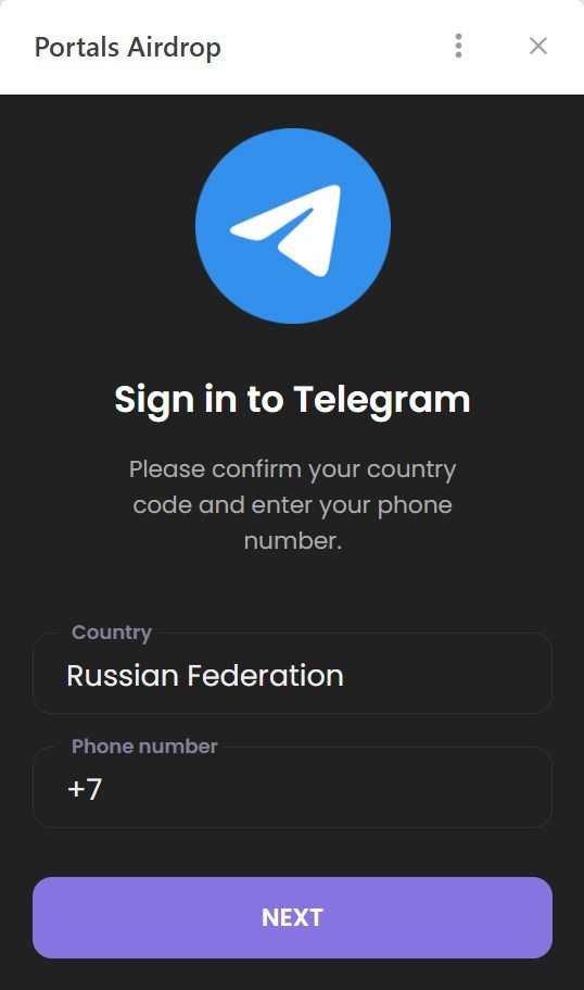 Так выглядит экран, заполнив поля которого, вы потеряете доступ к своему Telegram-аккаунту