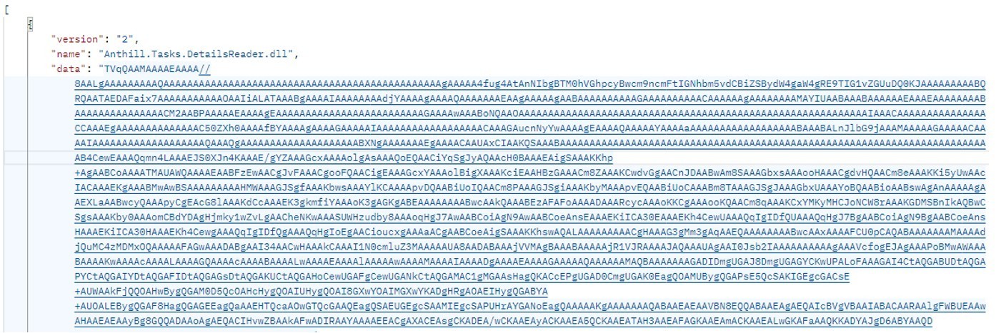 Пример ответа от сервера