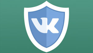 Setting up your VK.com privacy settings