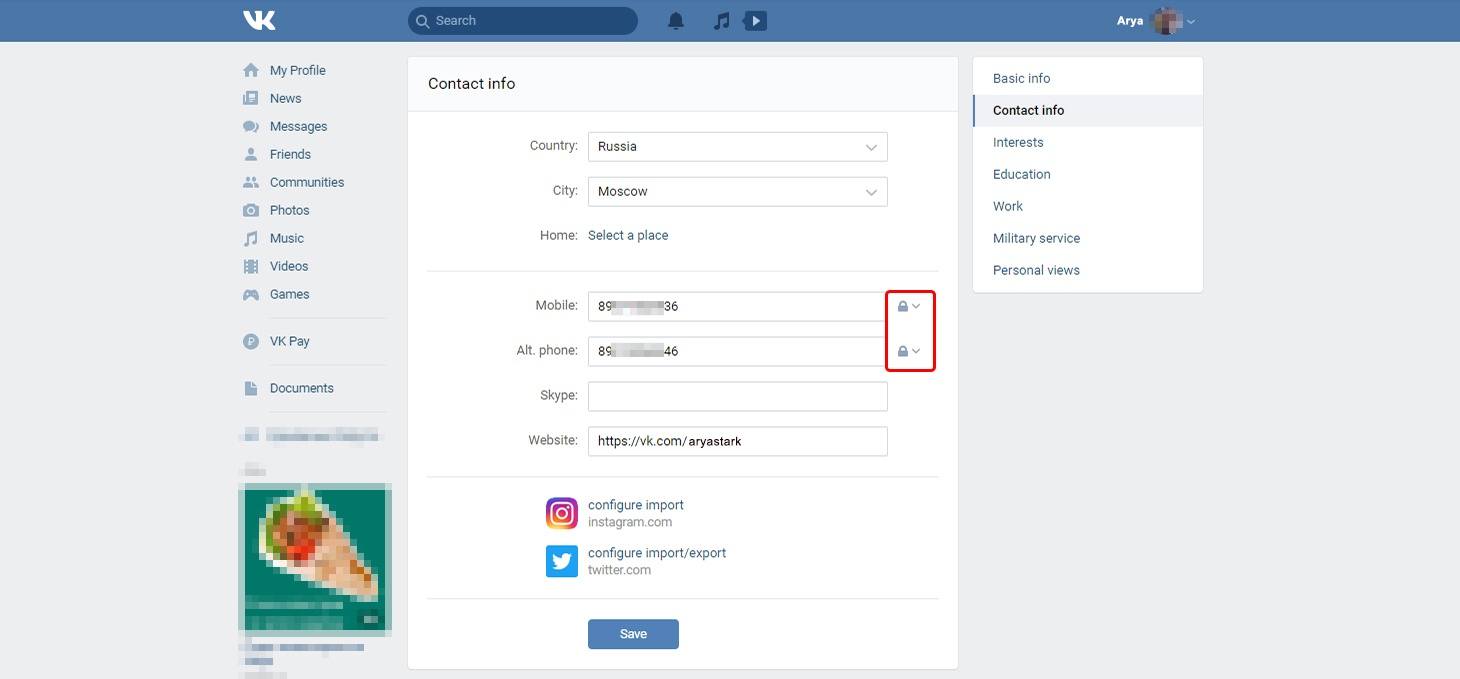 VK settings: Who can view my phone number