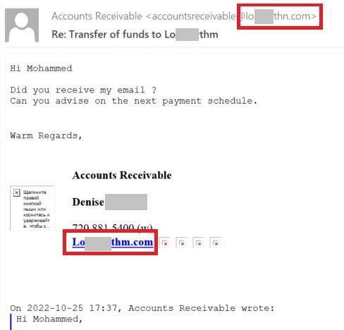 Attackers' e-mail: the letter 