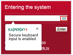 In this case, Kaspersky Internet Security will offer to cure an infected file or application if possible.