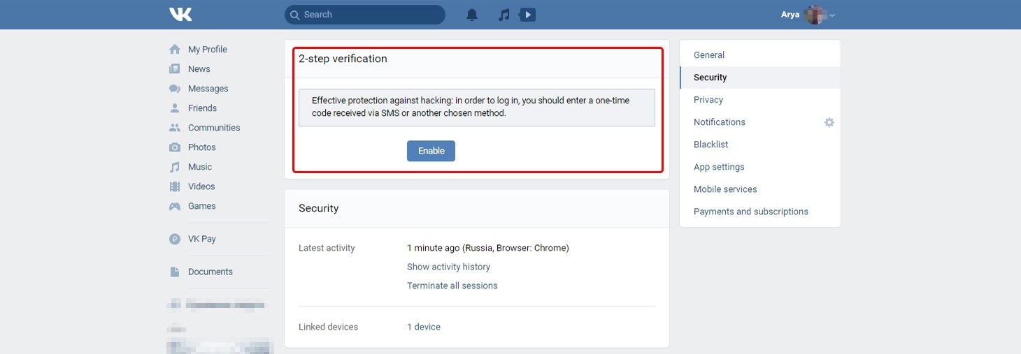 VK settings: Two-step verification