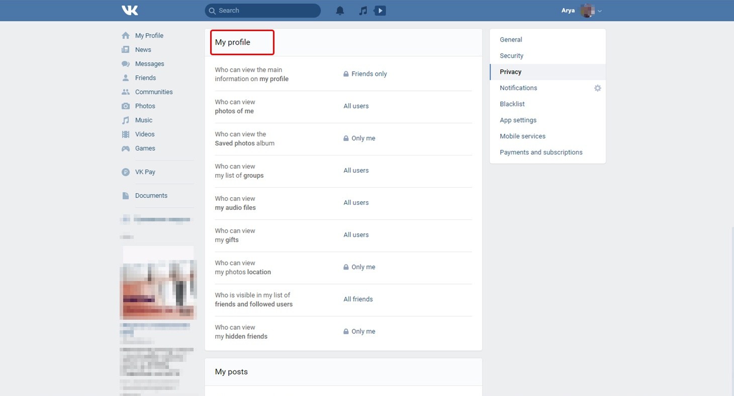 VK settings: My profile visibility