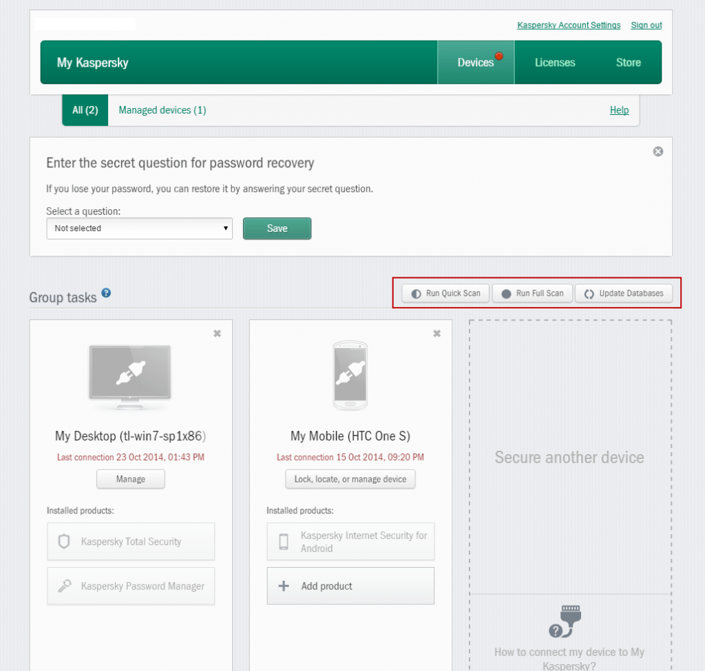 My kaspersky. Kaspersky Protection. Заводской номер Касперского. Касперский Тулс.