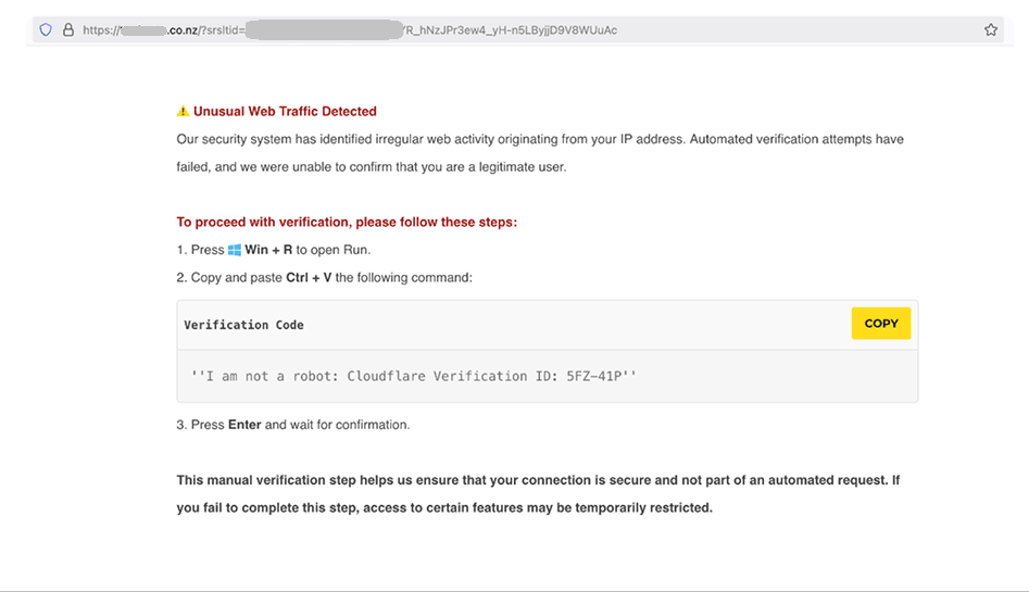 ClickFix web attack: fake CAPTCHA