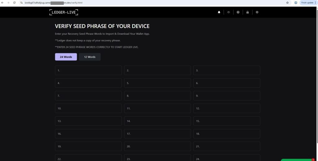 The interface for entering seed phrases