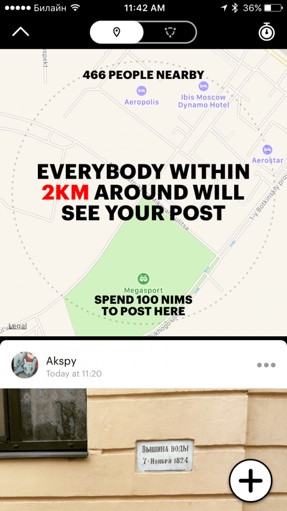 Nimses – the new social network