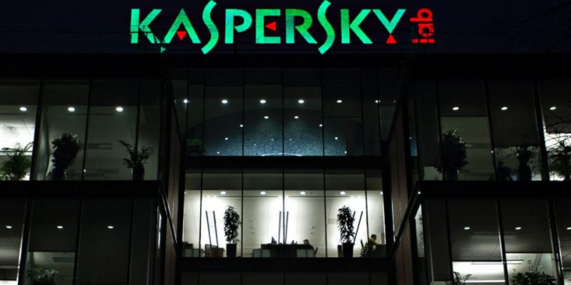 Kaspersky lab HQ