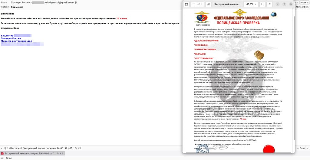 Otra estafa dirigida a usuarios en Rusia