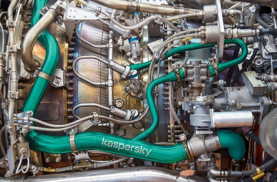 Kaspersky Security Engine può essere integrato alle soluzioni software e hardware di terze parti.