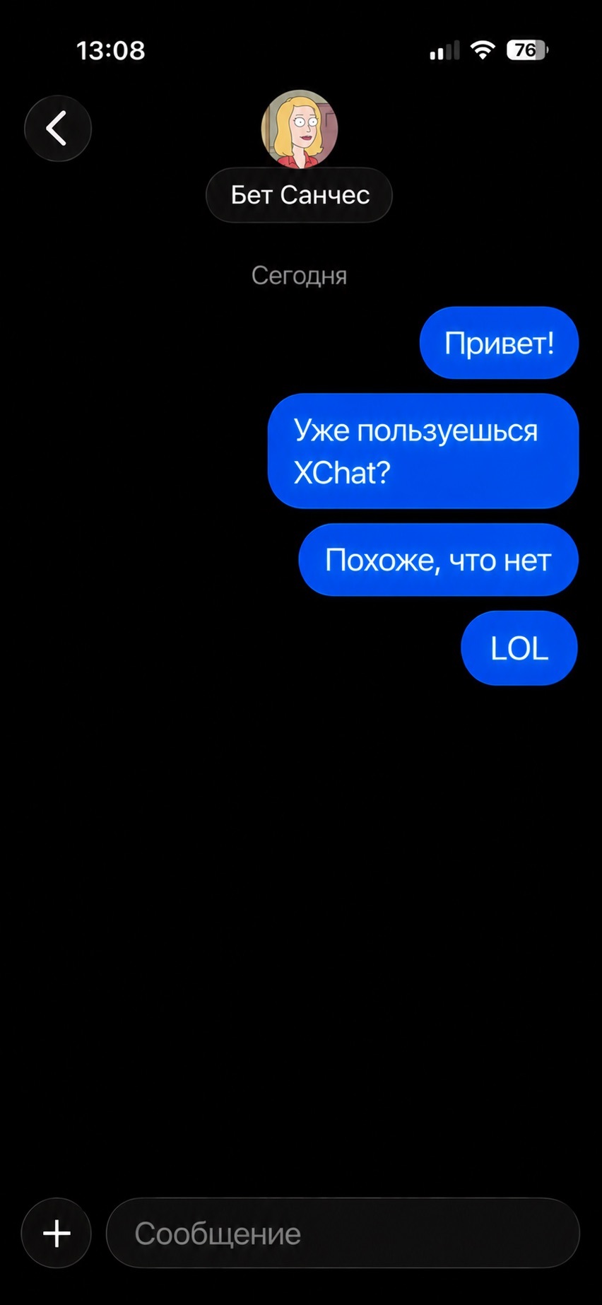 XChat consente agli utenti di inviare messaggi a persone che non hanno configurato l'app 