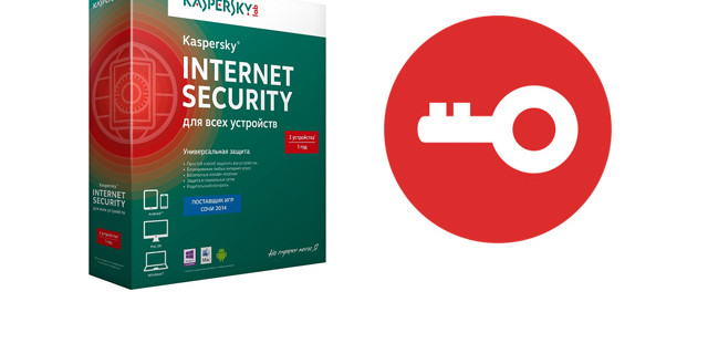 Лицензия Kaspersky Internet Security