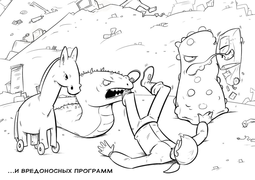Торрент-трекер - последствия