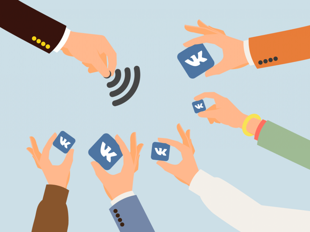 Расплатись за бесплатный WiFi своим паролем ВКонтакте