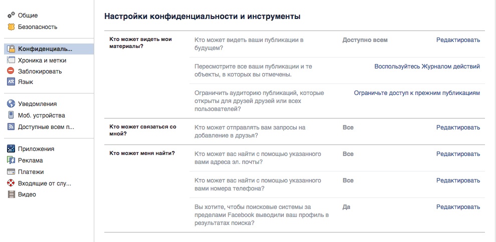 Для продолжения работы вам необходимо ввести капчу