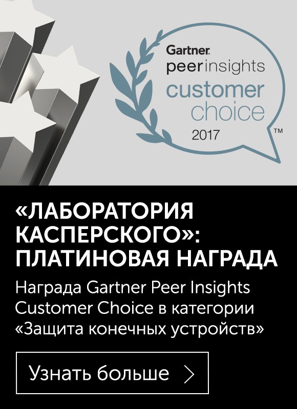 Евгений Евгений