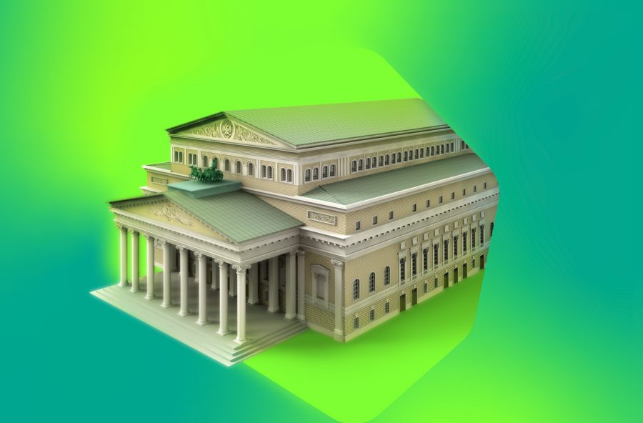 Осторожно! Развод с «официальными билетами» в театр втридорога