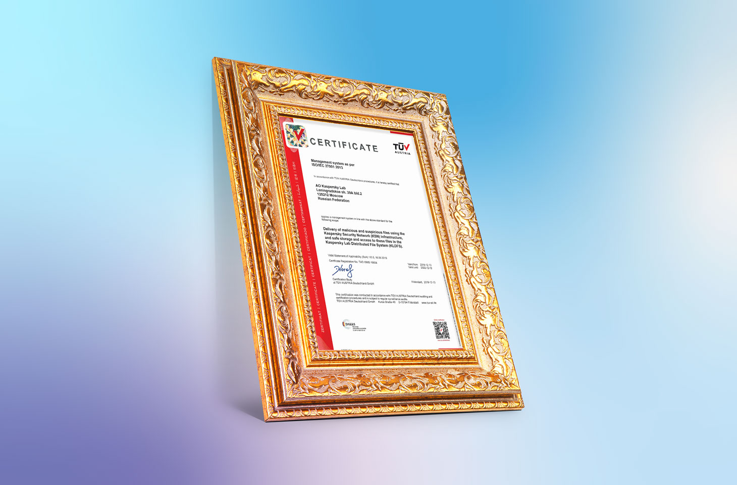 Что такое iso iec. Смотреть фото Что такое iso iec. Смотреть картинку Что такое iso iec. Картинка про Что такое iso iec. Фото Что такое iso iec