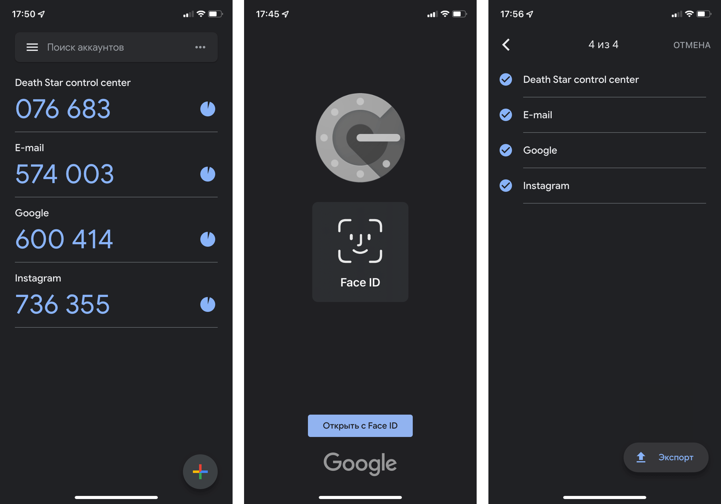 Google authenticator shop for apple watch