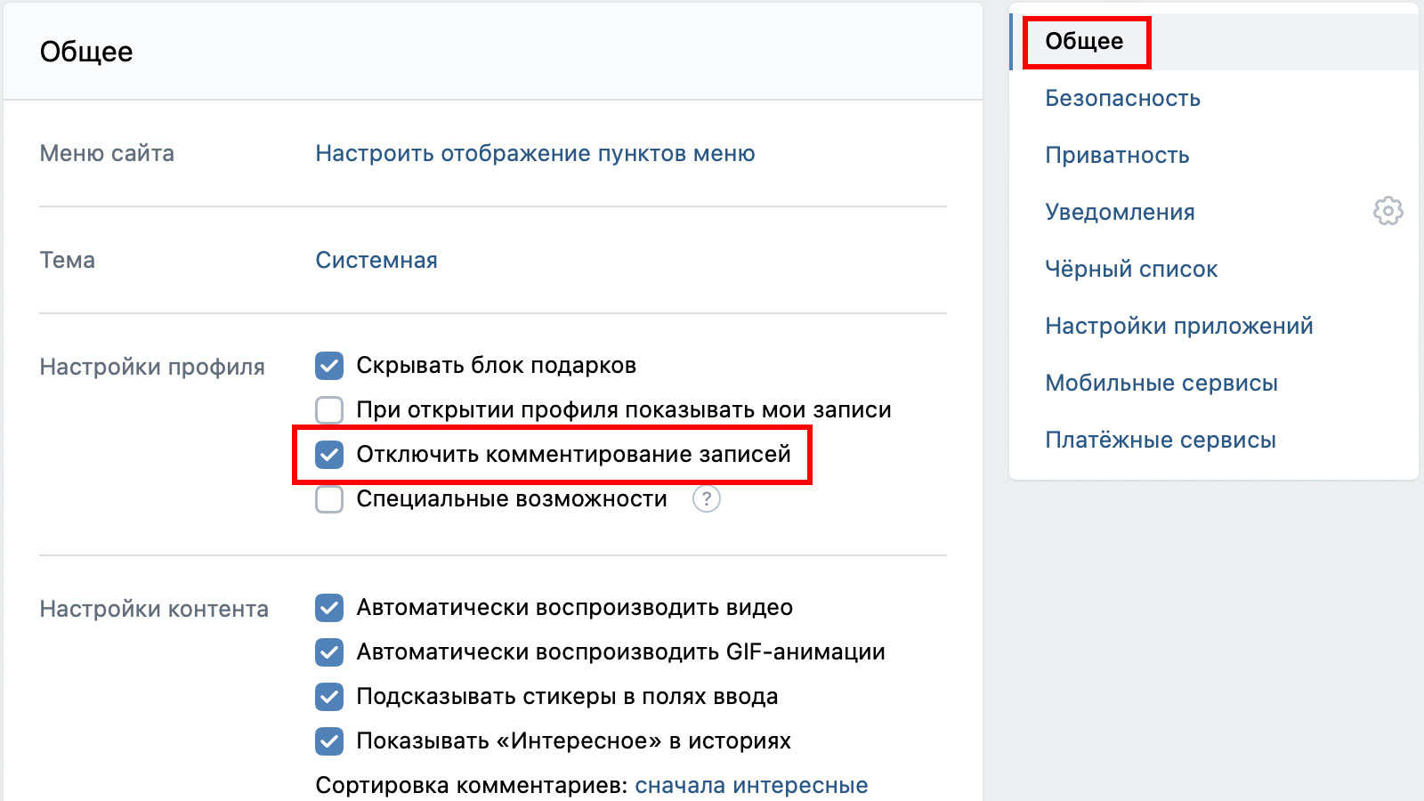 Русские мамочки видео вк ▶️ 2000 лучших секс роликов на данную тему