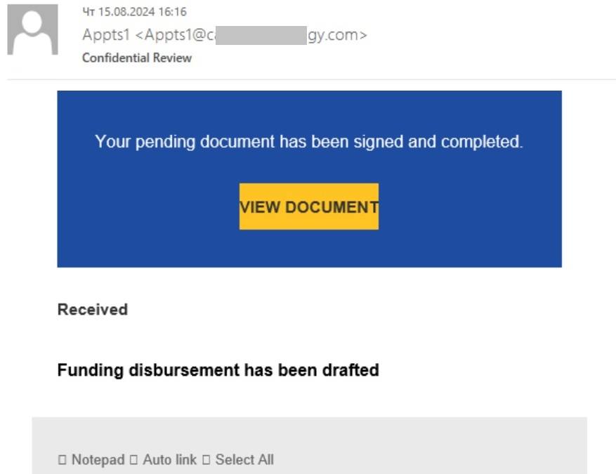Фишинговое письмо якобы от Docusign 