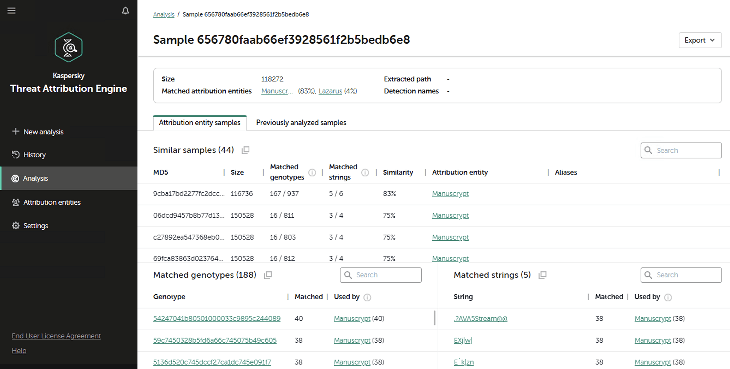 Локальная версия KTAE