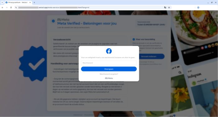 Поддельный сайт Facebook*, который предлагает пройти отбор на «значок подтверждения»