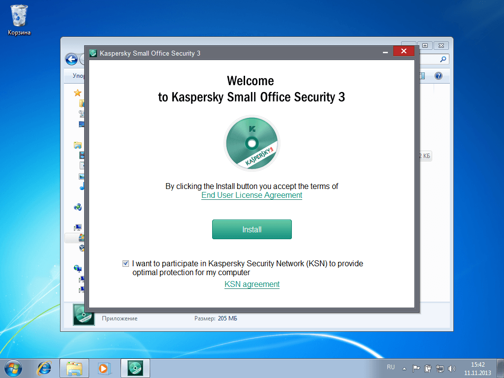 The Ten most important features of Kaspersky Small Office Security |  Kaspersky official blog