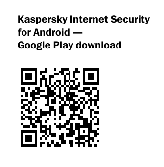 kaspersky qr code reader app