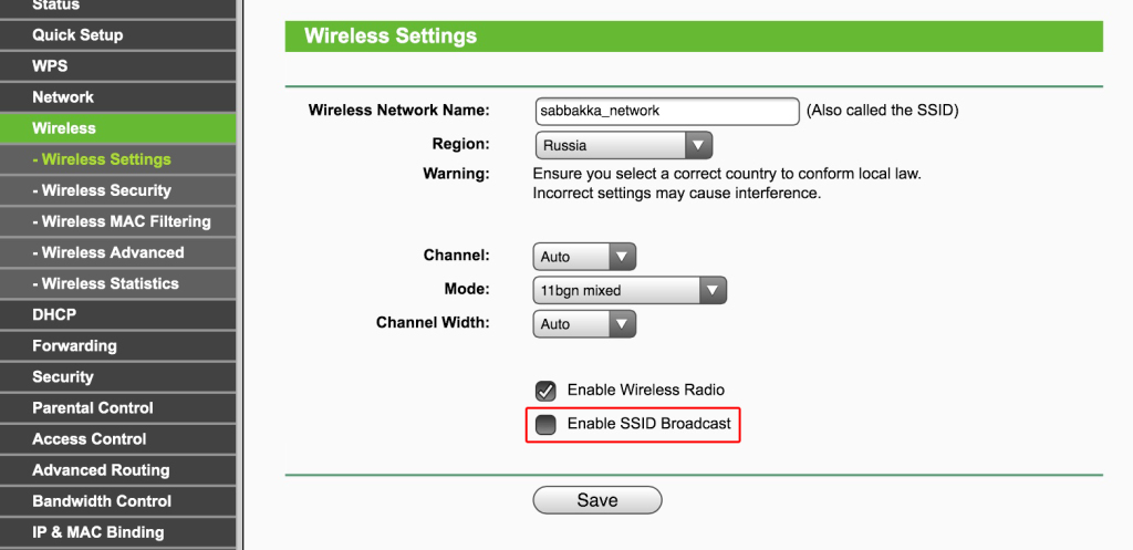 Seven steps to setting a secure Wi-Fi network | Kaspersky Lab official blog