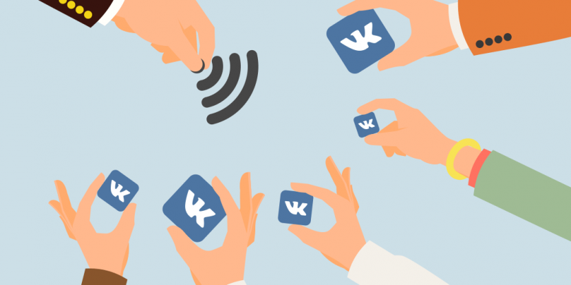 How To Pay For 'Free WiFi' With Your Social Network Account Password