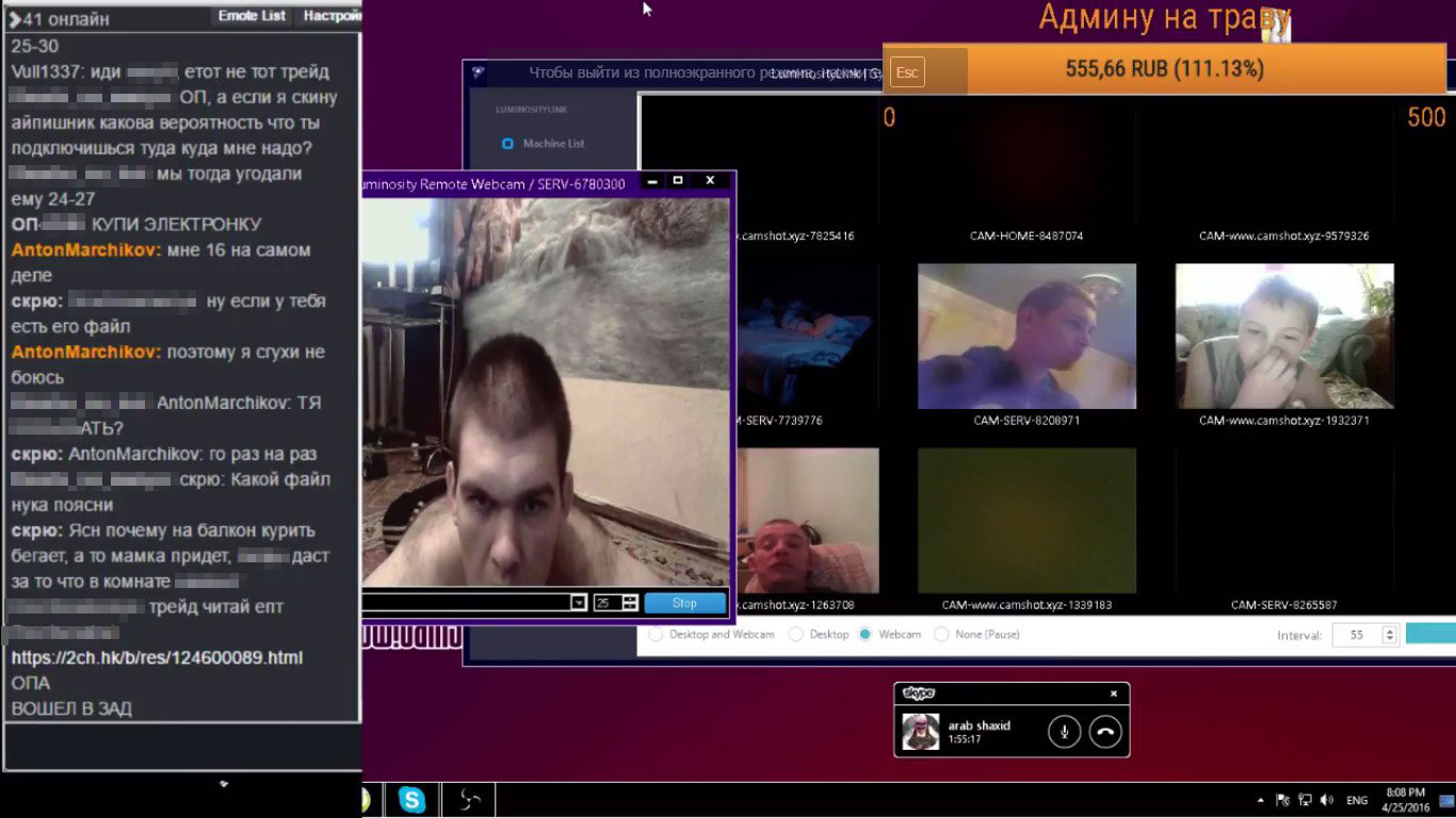 Hackers broadcast live footage from hacked webcams on YouTube and trolls are loving it