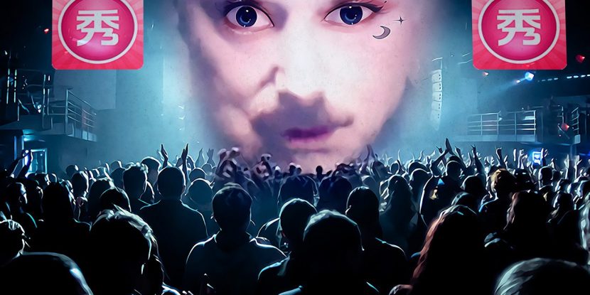 Meitu – the app with all the permissions