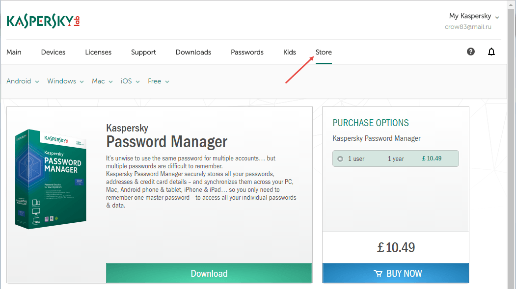 kaspersky manager