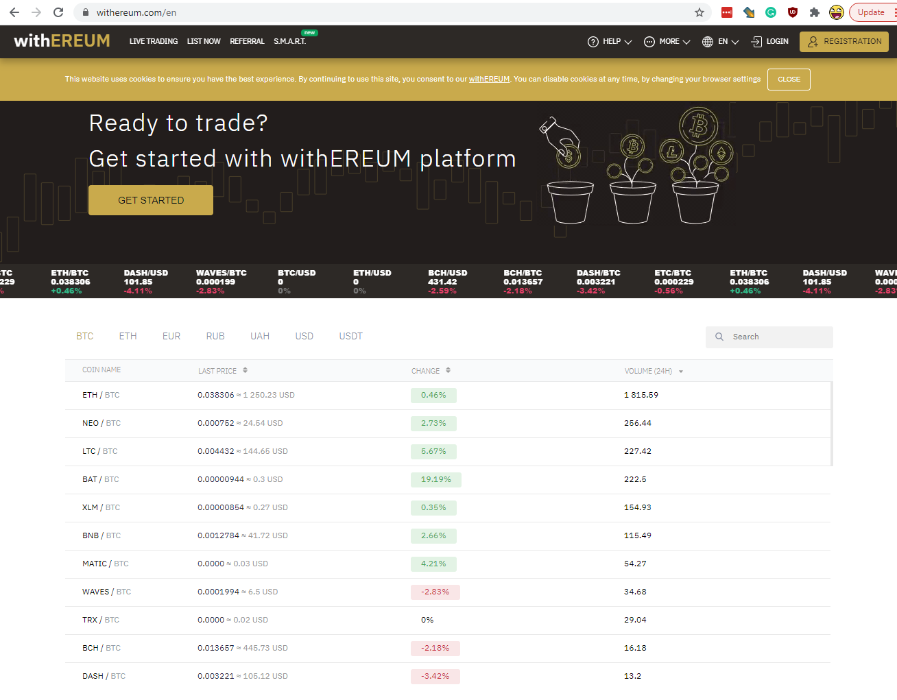 Grupos do Discord se tornam iscas para roubo de criptomoedas - TecMundo