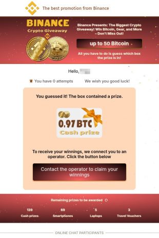 …And you “win” nearly an entire Bitcoin! But to claim it you have to “contact the operator”…