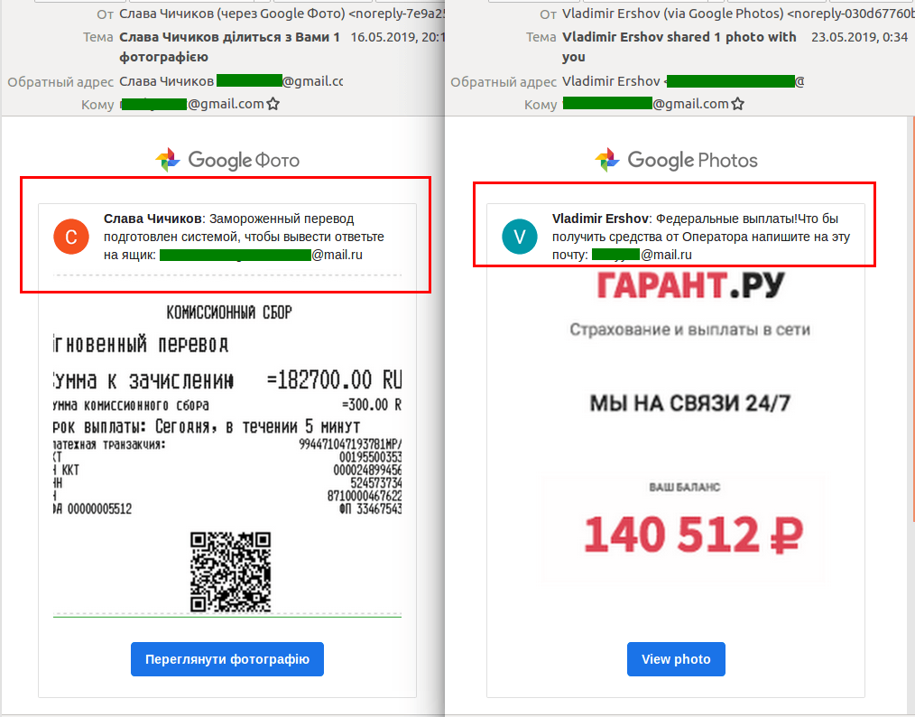 Como proteger o Google Drive dos spams; siga o passo a passo 