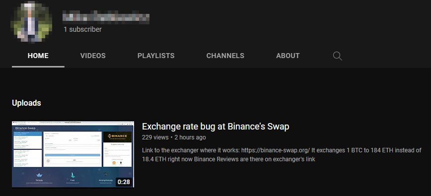 Um dos canais fraudulentos no Youtube usados neste esquema – com apenas um vídeo postado no canal