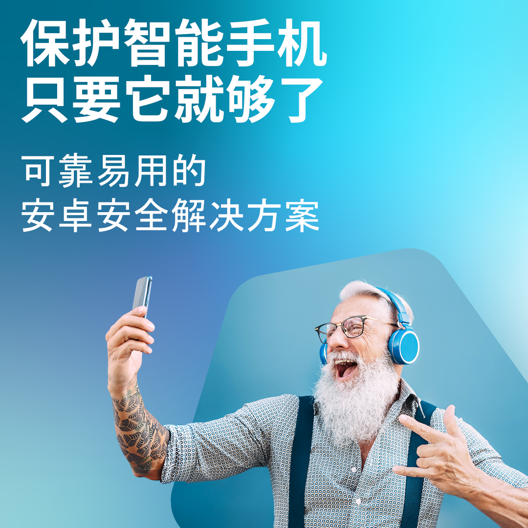 什么是端到端加密，它有什么优点和缺点| 卡巴斯基官方博客