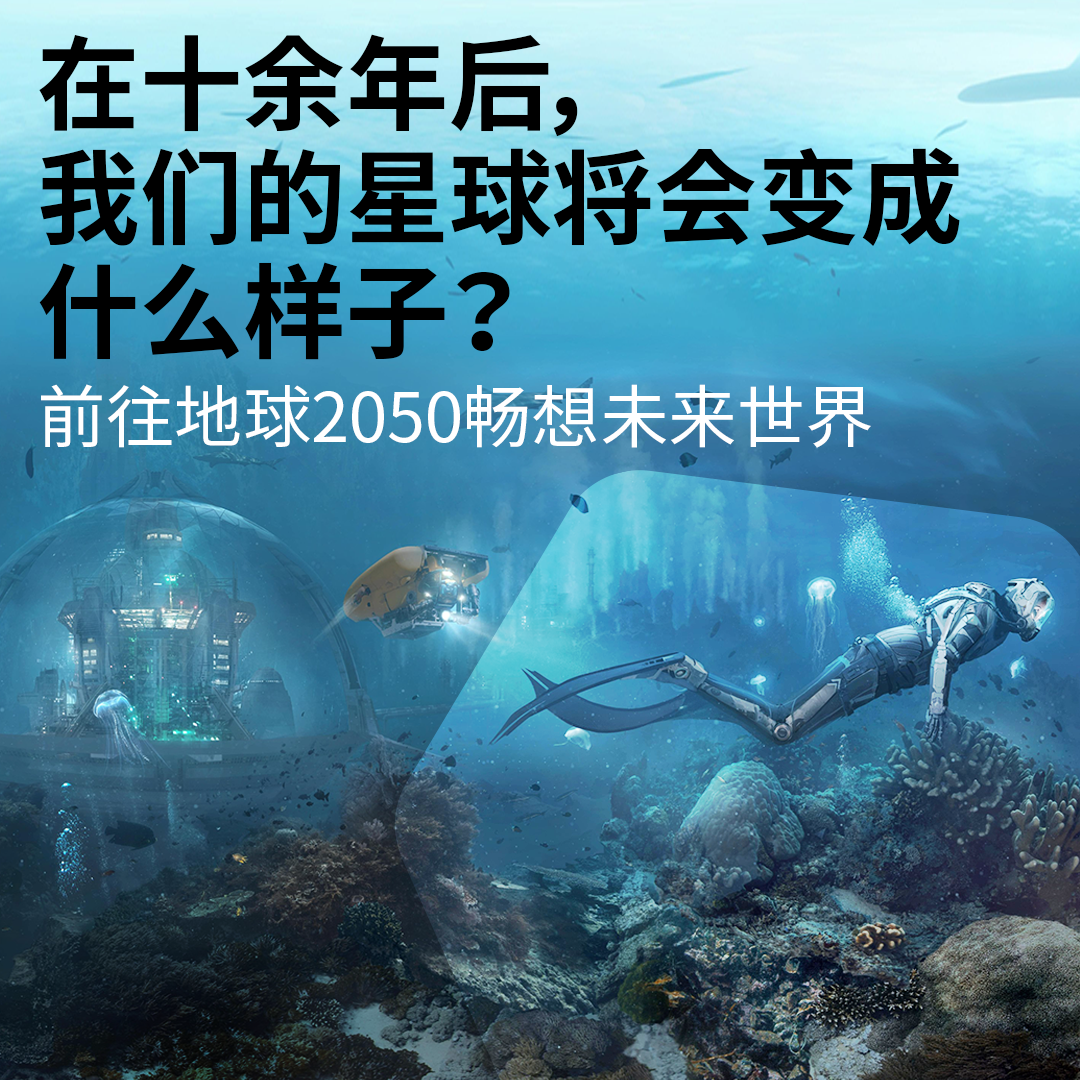 赛博朋克2020中的黑客工具集| 卡巴斯基官方博客