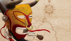 mask_apt