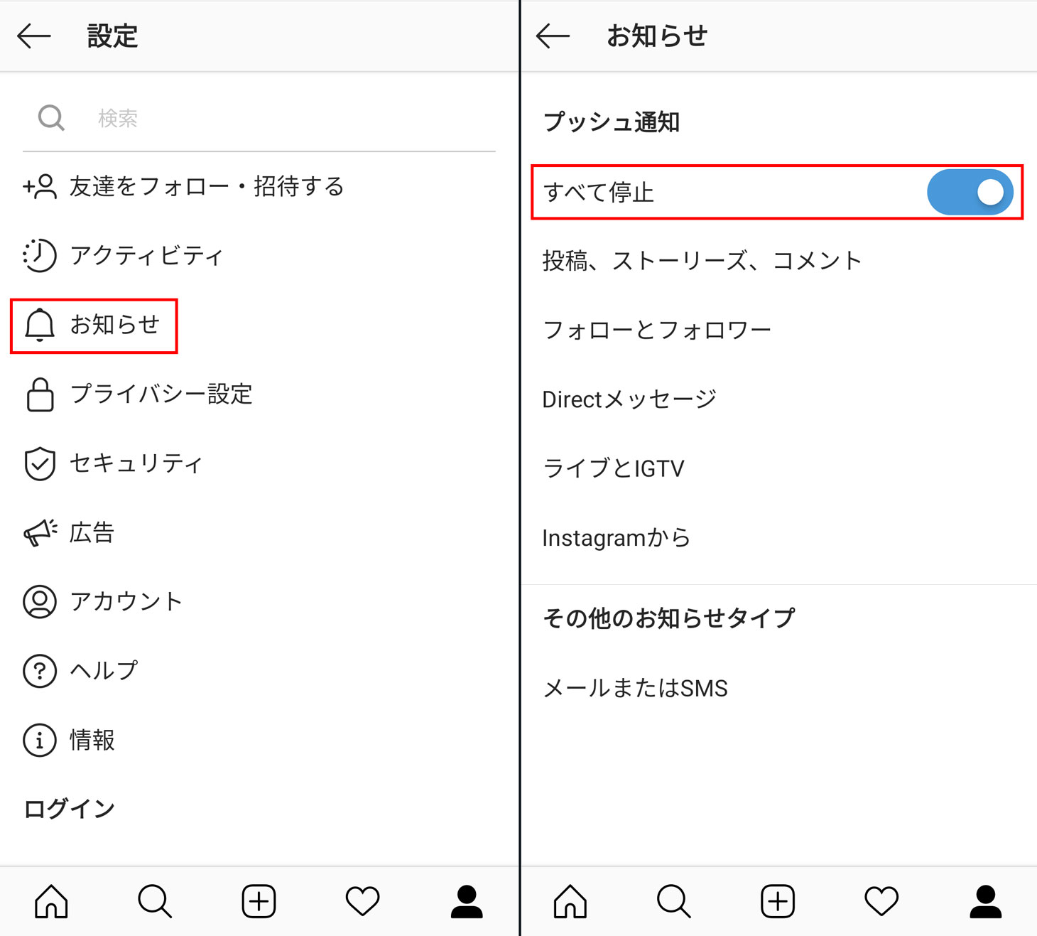 が あなた た 性 され 通知 は 可能 ハッキング あります 「アダルトサイト経由のハッキング」で脅す詐欺メール、12日間で250万円を詐取か