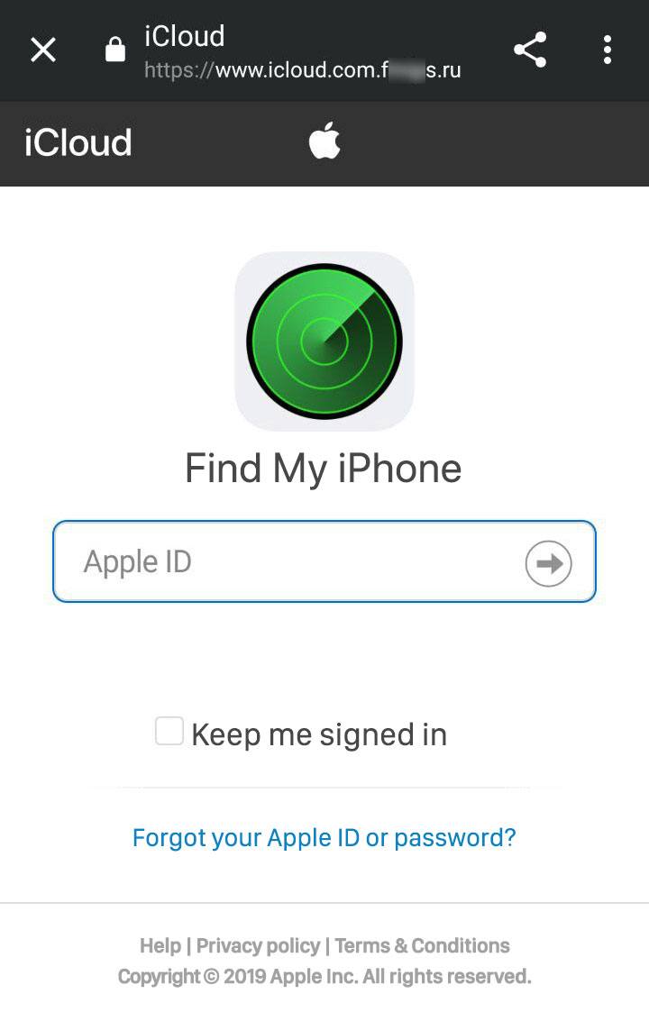 てい すでに デバイス られ ます apple 関連付け この id は に