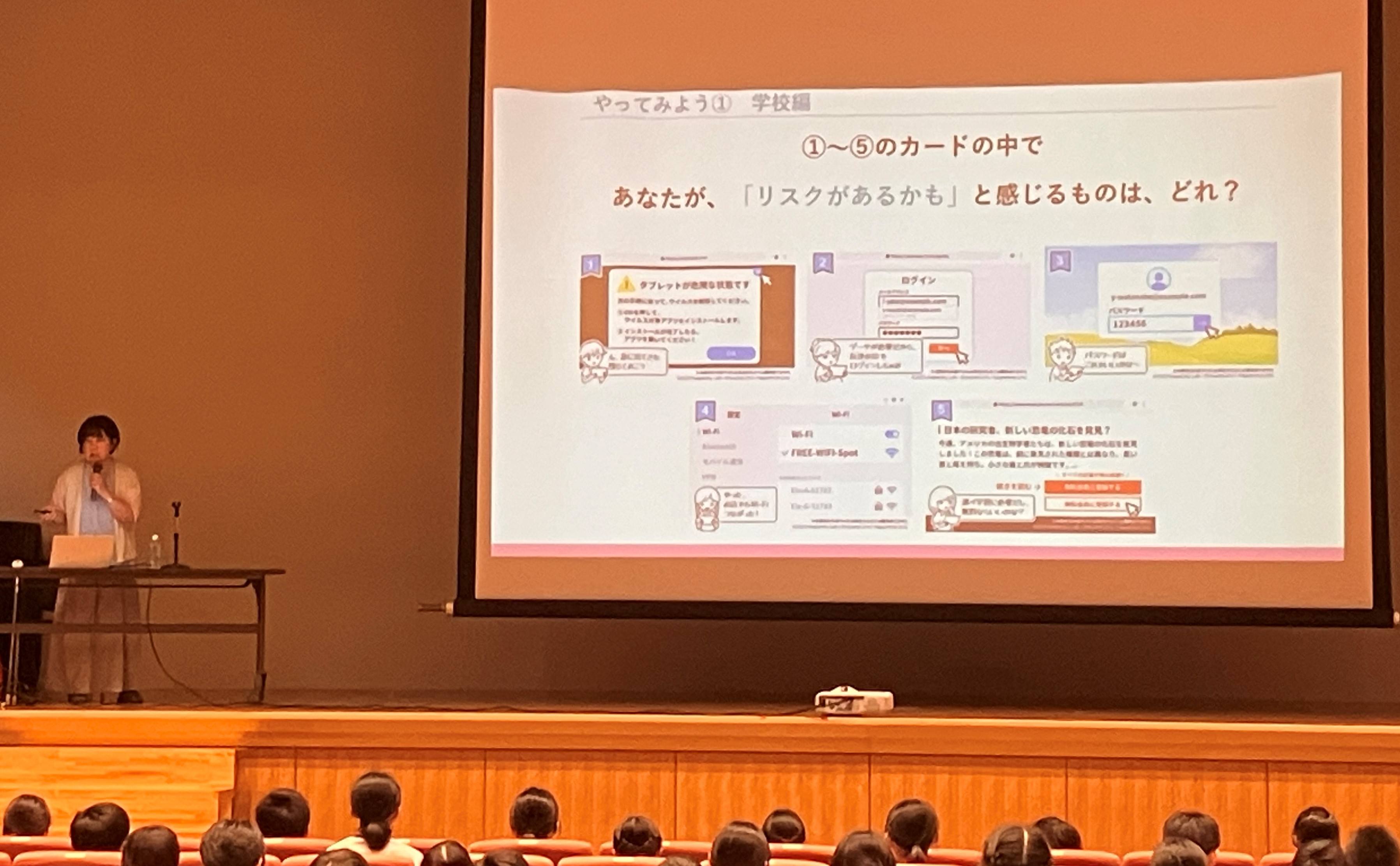 洋書　貴重　視覚障害者教育のための能力ベースのカリキュラムに関する全国調査 米国 看護展望: 新カリキュラム開始から3年 看護基礎教育の進化を考察